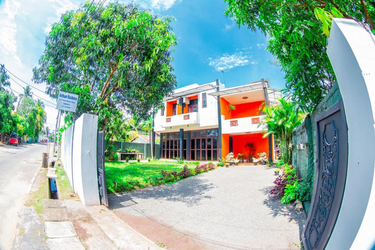 Anthuan Residence Negombo Exterior photo